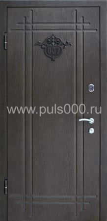Металлическая дверь с порошковым напылением PR-1623 + мдф, цена 37 500 руб. Металлическая дверь с порошковым напылением PR-1623 + мдф, цена 37 500 руб.