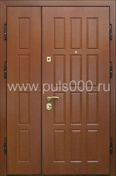 Металлическая тамбурная дверь с отделкой МДФ ТМ-9, цена 39 000 руб. Металлическая тамбурная дверь с отделкой МДФ ТМ-9, цена 39 000 руб.